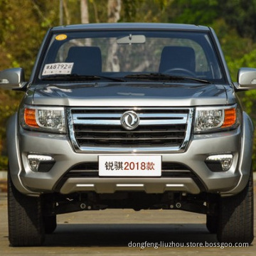 Used mini 4*2 pickup truck with cheaper and high quality ,come and buy it
